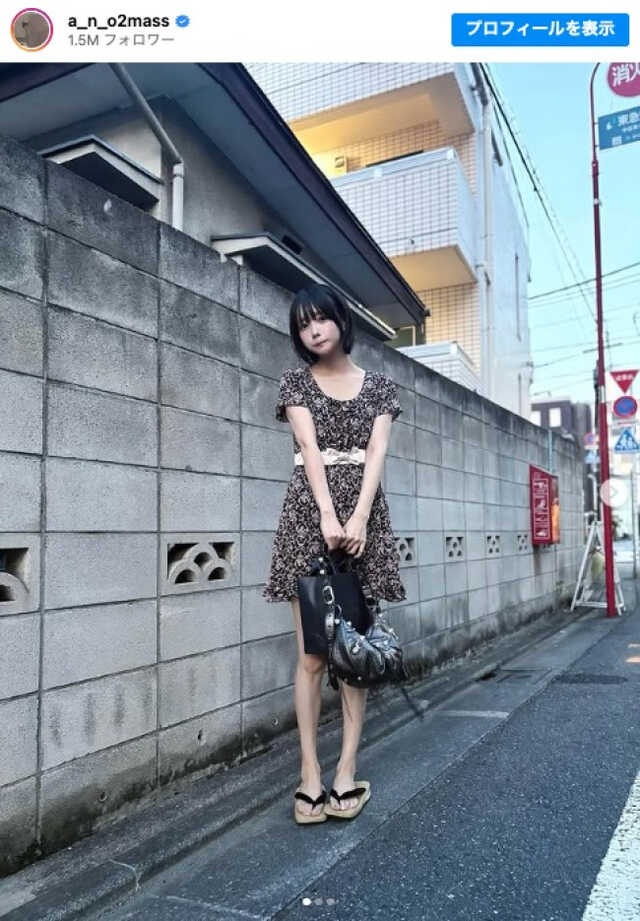 あのちゃん生誕祭時着用ワンピース 【激レア】【本人着用品】 あのちゃん着用 ワンピース - メルカリ