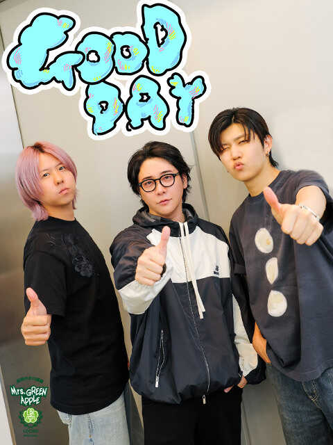 Mrs. GREEN APPLE大森元貴「涙が出そうに…」綾瀬はるか・鈴木亮平