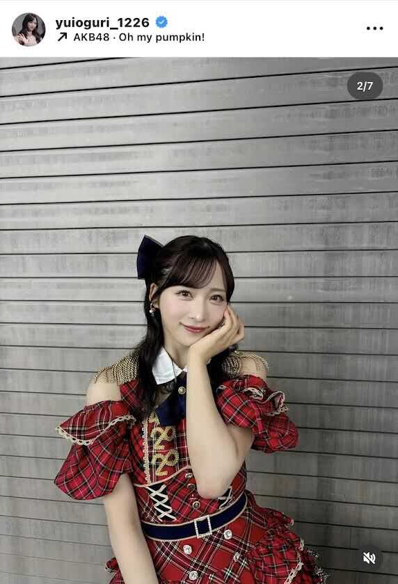 小栗有以 AKB48 20thライブツアー 名古屋 生写真 3種＋アクキー 小栗有以 AKB48 20thライブツアー 名古屋 生写真 3種＋アクキー