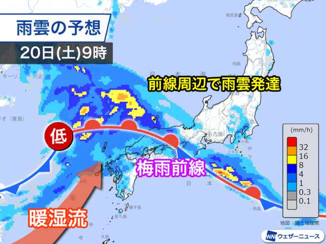 週末は梅雨前線が北上 雨のエリアが広がり強く降る所も|au Webポータル