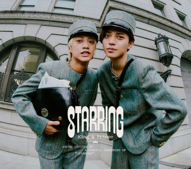 King ＆ Prince、7枚目アルバム「STARRING」ジャケ写＆収録内容一挙