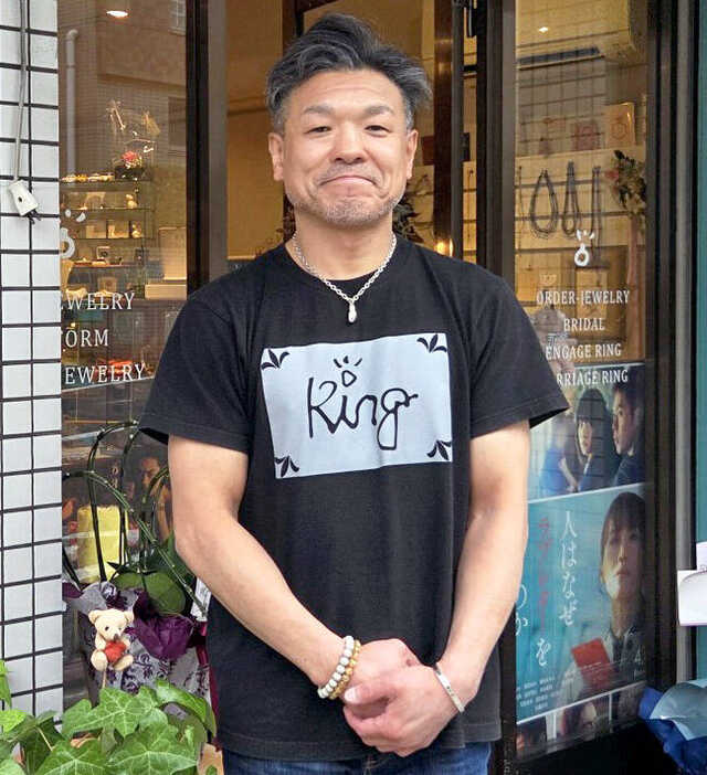 川嶋勝重は世界を取った拳で削り、磨き、人を輝かせる 元チャンピオン