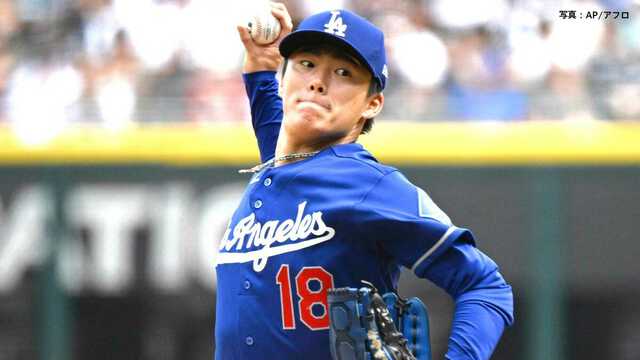 山本由伸 9回途中1失点で7勝目、昨季の9月に続いてノーノー逃すも降板