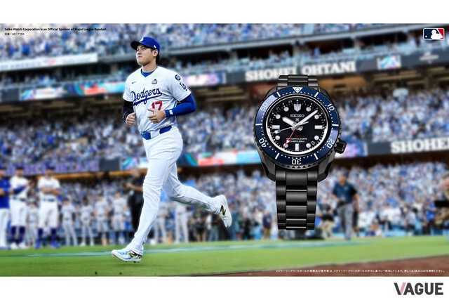 えっ、普通にカッコいいんだけど…」まだ入手できるか!? ユニフォーム