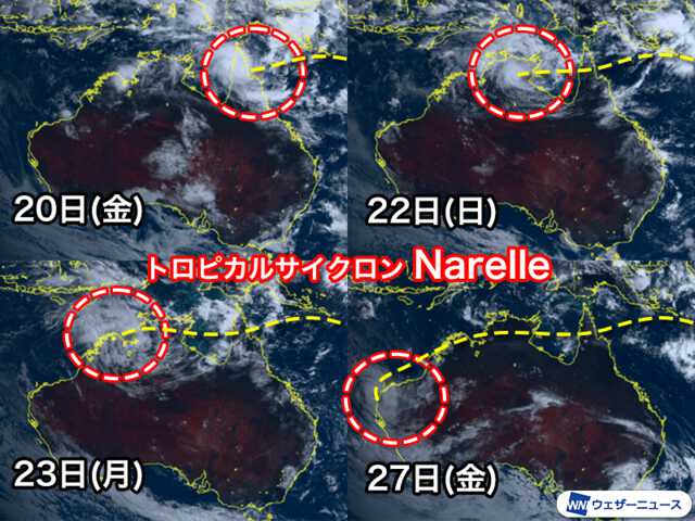 サイクロンNarelle オーストラリアをほぼ半周 27日に4度目の上陸|au