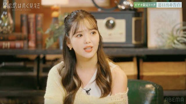 藤田ニコル まとめ売り 藤田ニコル“人生で一番キュンとした告白”に興奮「ドラマのワンシーン