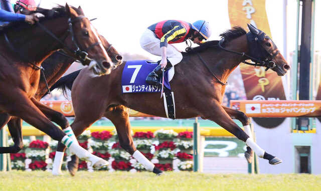 名牝ジェンティルドンナの追悼競走を30日に東京と京都で実施 全国の