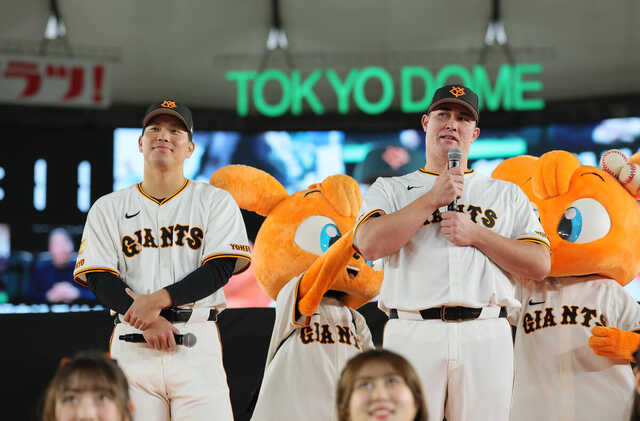 巨人】ファンフェスタスタート 田中将らが笑顔 リチャードはマイ