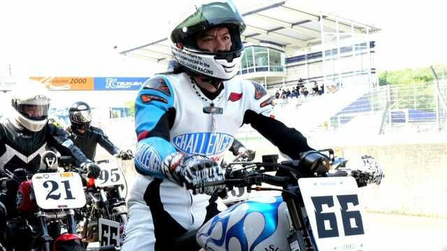 長瀬智也参戦 クラブマンロードレースパンフレット 非売品 長瀬智也 クラブマンロードレース パンフレット 2026 第1戦 筑波