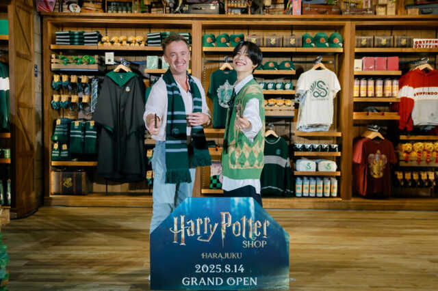 ハリー・ポッター ショップ 原宿」8月14日グランドオープン