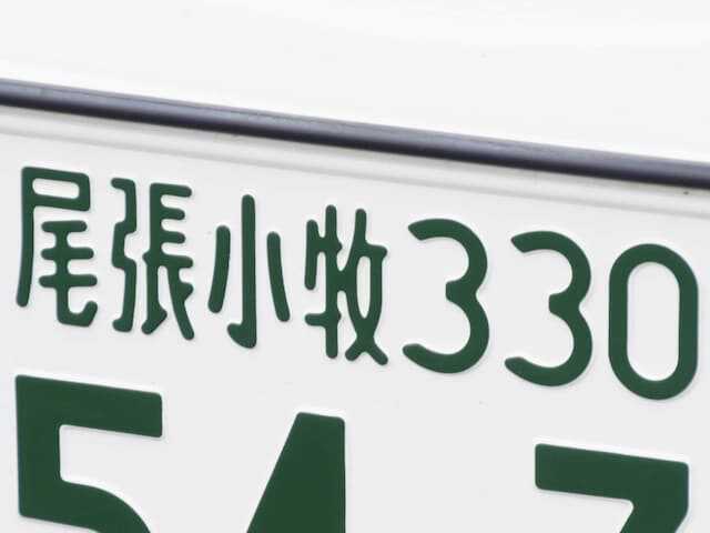オフィシャルブログ｜軽自動車専門店ファミリーカーショップ