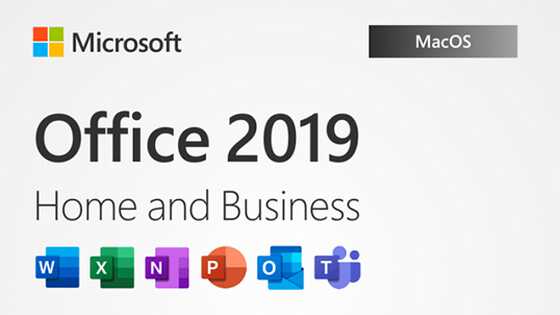 Microsoft Office 2019および2021 for Macで編集できなくなる「閲覧