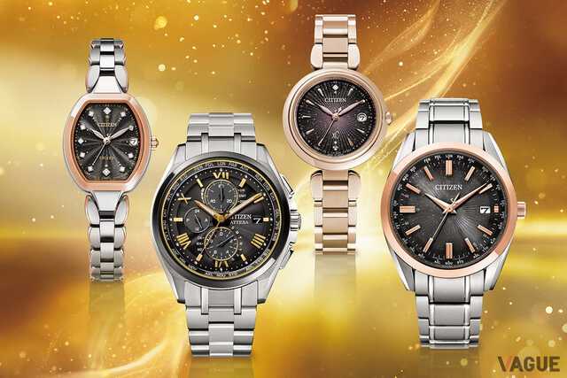 美品　CITIZEN　シチズン　アテッサ　ゴールド　チタン　ソーラー　レディース 新年らしくておめでたい！” シチズンのブランド横断コレクション