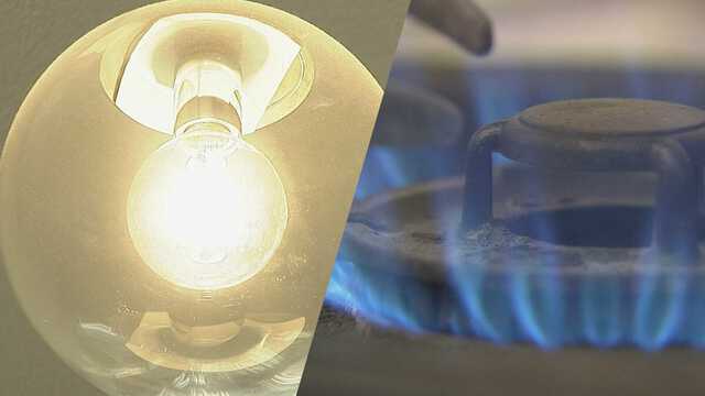 来月の電気・都市ガス代は全社値下がり 東電616円↓ 東京ガス315