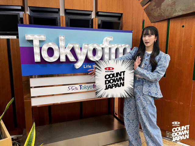 緑黄色社会 長屋晴子「自分のための時間、減ってない？」最新曲「章