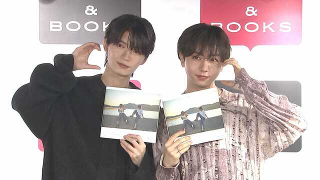 げんじぶ。杢代和人・長野凌大】撮影で四国二人旅、一緒に入浴して