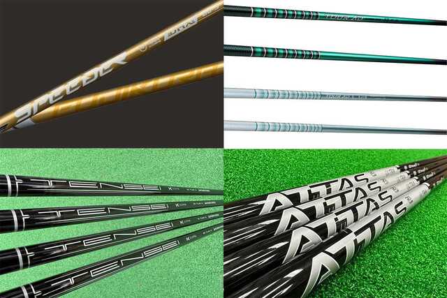 シャフトまとめ売り　メーカー品　フジクラ ミツビシ　グラファイト フジクラ・グラファイトデザイン・三菱ケミカル・USTマミヤの