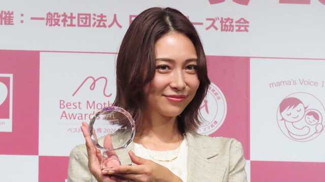 相武紗季 】子どもたちが大きくなった時「ベストマザー」言って