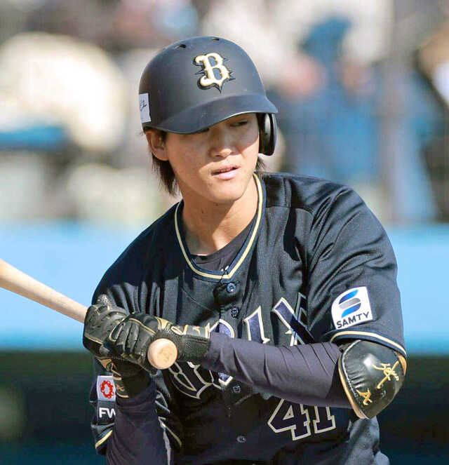凩　文次郎さま専用　入手困難品　オリックス　楽天　日本ハム　ヘルメット オリックス】佐野皓大に戦力外通告…野手転向で通算97安打