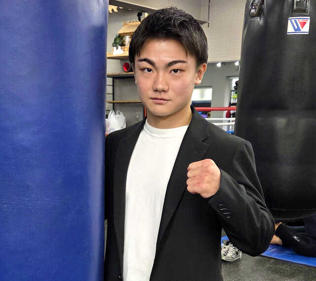 吉良大弥「世界チャンピオンになってからが本当のスタート」大みそか