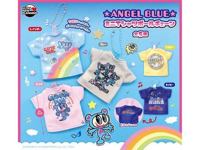 エンジェルブルー キーチェーンセット 2026年7月発売！「エンジェルブルー ミニTシャツボールチェーン」全5種