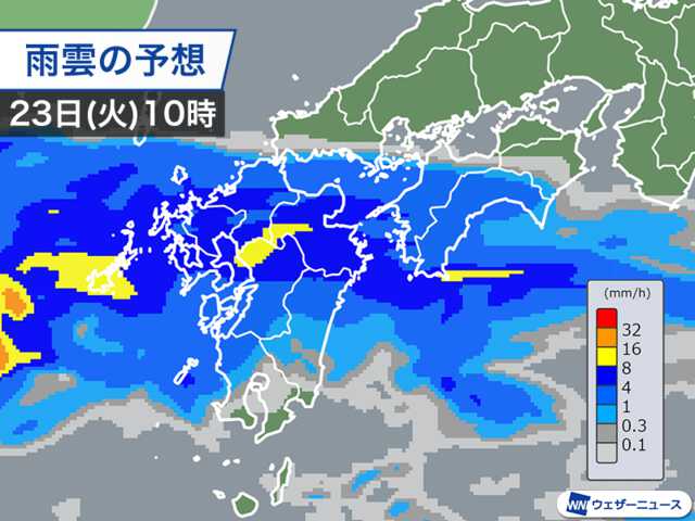 明日6月23日(火)の天気予報 九州、四国で強雨 関東は晴れ間が出ても急