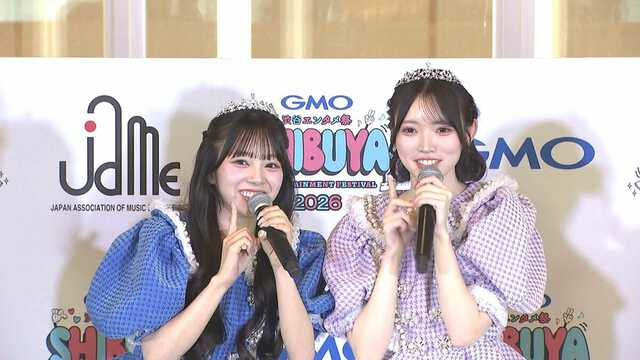 CUTIE STREET 】増田彩乃＆真鍋凪咲 TGCコラボ企画に期待 詳細は