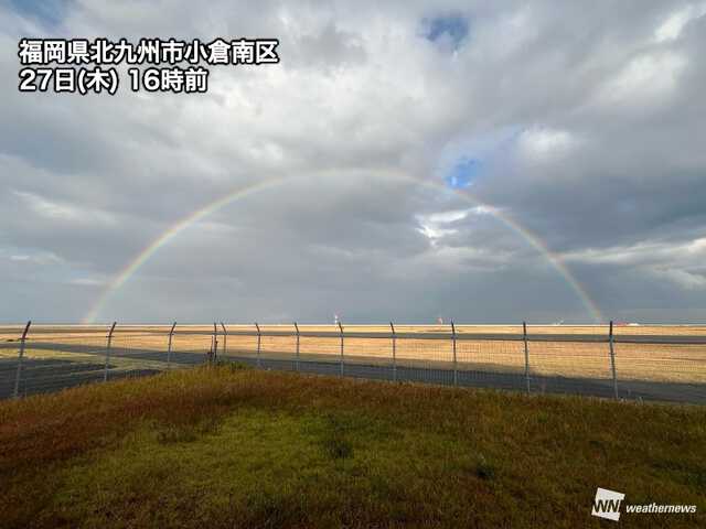 雷雨ページ 近畿を発達した雨雲が通過 神戸や大阪で激しい雷雨に|au Webポータル