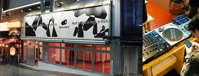 渋谷】フード×アート×音楽が交わる新拠点：「Park in Park」が