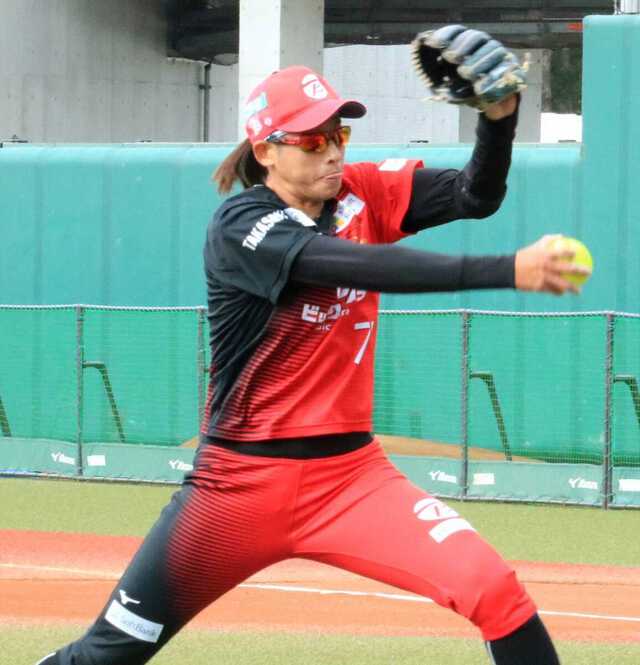 ソフトボール】ビックカメラ高崎・上野由岐子が再出場し計130球の