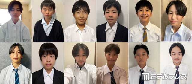 日本一のイケメン中学一年生”決める「中一ミスターコン2026」候補者