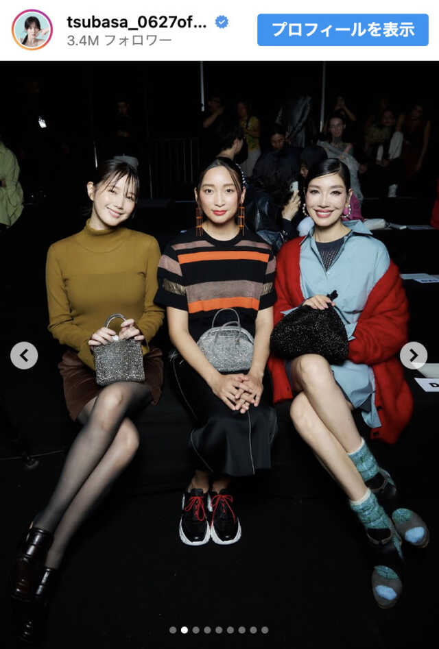 本田翼 ほんだのばいく 公式グッズ フォトTシャツ Lサイズ 4枚セット