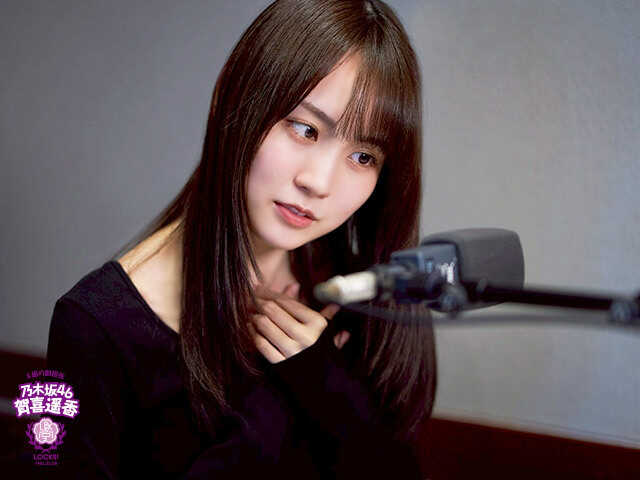 乃木坂46賀喜遥香「黒い服しか着ないから…」“初表紙”で緊張した