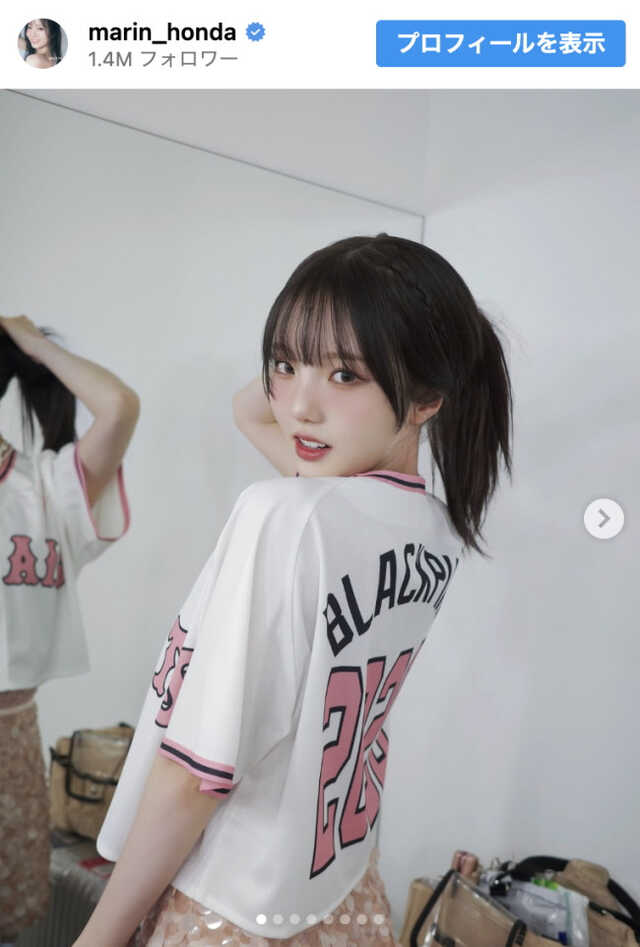 本田真凜、「可愛すぎる」の声殺到 ユニフォーム姿にファン悶絶|au Web