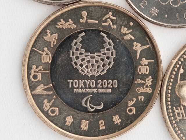 記念500円硬貨が「3万1000円」に大化け！ 誰でもできる、コインを“高値