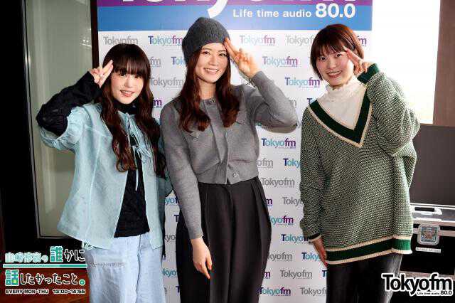 Negicco参加　地方発アイドル大集合!! 新品未開封 春から3人で再始動”Negicco、結婚・出産を経ても「ご当地アイドルの