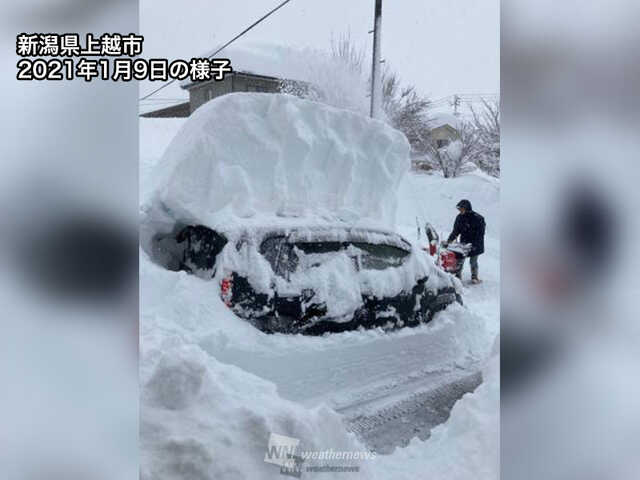 週末にかけて寒波続く 長引く大雪で大規模な立ち往生などに厳重警戒を