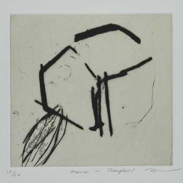 銅版画家・高浜利也の個展が目黒区美術館で開催 「いえ」と「まち」を