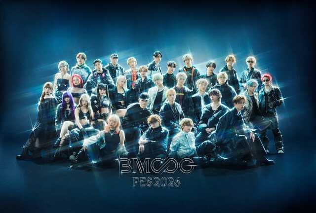 BMSG FES'26」キービジュアル＆出演アーティスト解禁 SKY-HI・BE:FIRST