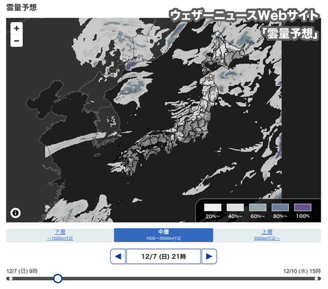 今夜遅く、月と木星が接近 満月に近い明るい月との共演に|au Web