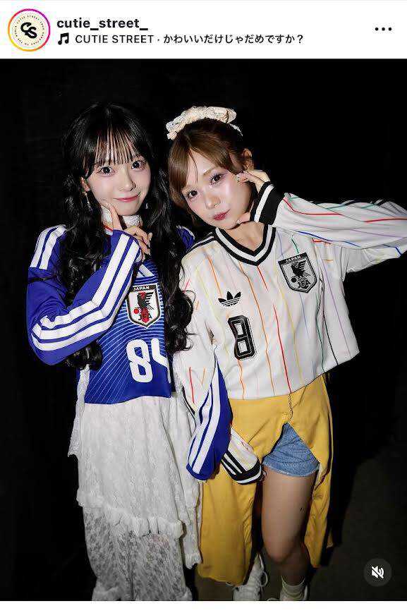 リクエスト 2点 まとめ CUTIE STREET 増田彩乃 ユニフォーム キュースト・増田彩乃＆古澤里紗、サッカー日本代表ユニ姿！「似合い