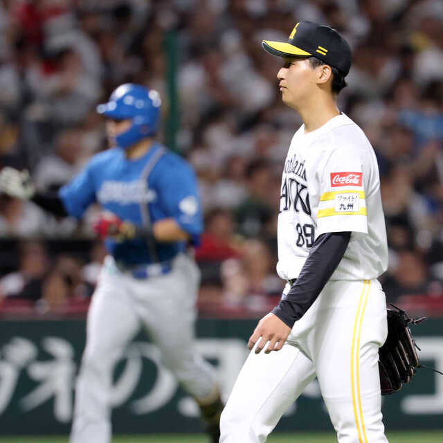 ソフトバンク】背番号「89」の前田悠伍がプロ初の満弾浴びる…王貞治