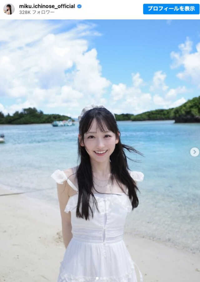 乃木坂46一ノ瀬美空 い*ん様 乃木坂46 一ノ瀬美空 チャンス