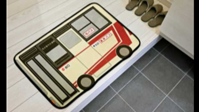 話題の｢バス型バスマット｣ 名古屋市交通局が限定販売 デザインは