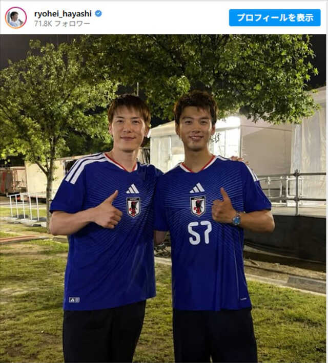 竹内涼真 元所属 ミズノ Jリーグ初期 サッカーパンツ ベルディ東京 兄弟みたい」「エモい」竹内涼真、同じヴェルディユース出身イケメン