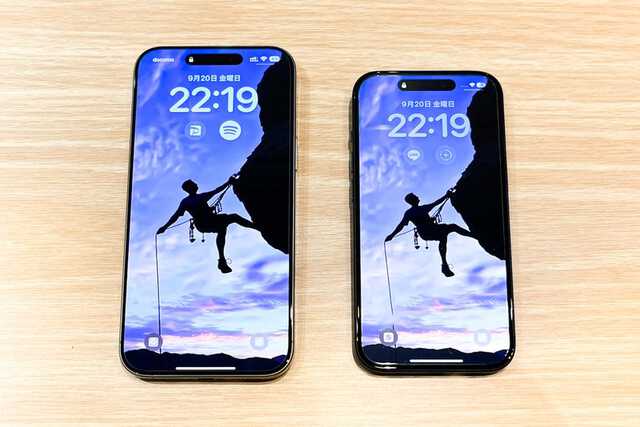 iPhone1台に「僕のニーズ」が詰まっている。だからAndroidへの