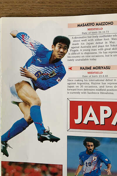 サッカー日本代表の進化と変わらぬ課題 イングランド人記者の「中田