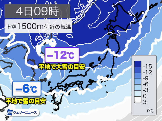 ●【サボ】（表）しれとこ SHIRETOKO（裏）大雪 TAISETSU ○【サボ】（表）しれとこ SHIRETOKO（裏）大雪 TAISETSU - メルカリ