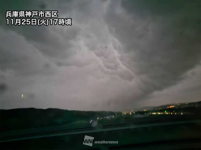 近畿を発達した雨雲が通過 神戸や大阪で激しい雷雨に|au Webポータル