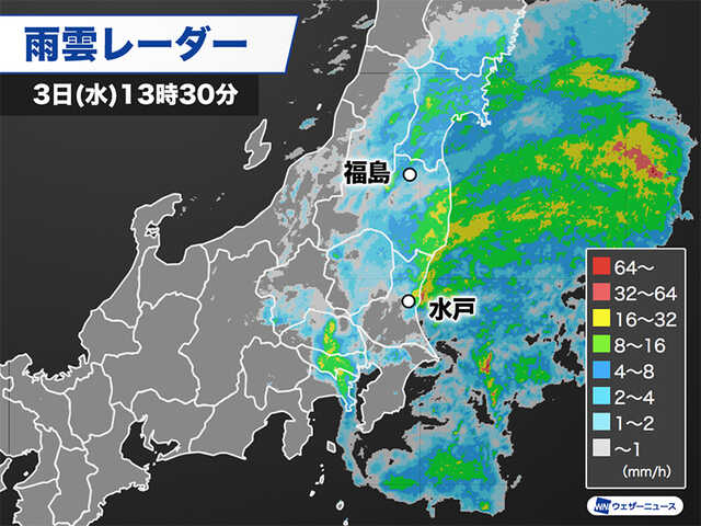 台風6号 東海や関東で大雨|au Webポータル国内ニュース